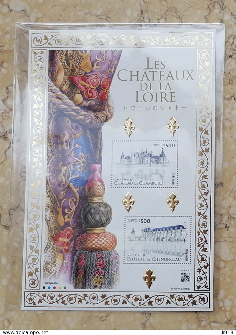 Japan 2023 Deluxe Limited Sheet Chateau De Chambord MNH** - Neufs