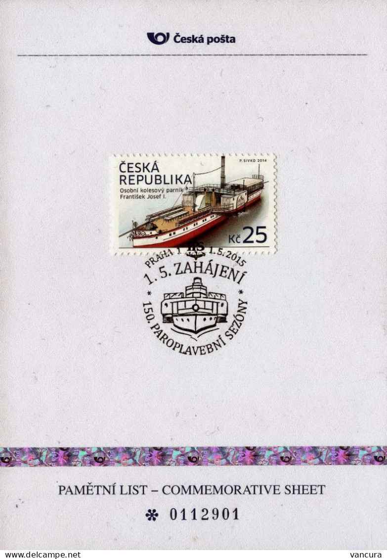 PLZ 52 Czech Republic 150th Anniversary Of The Steamboat Transport In Prague 2015 Hologram - Other & Unclassified