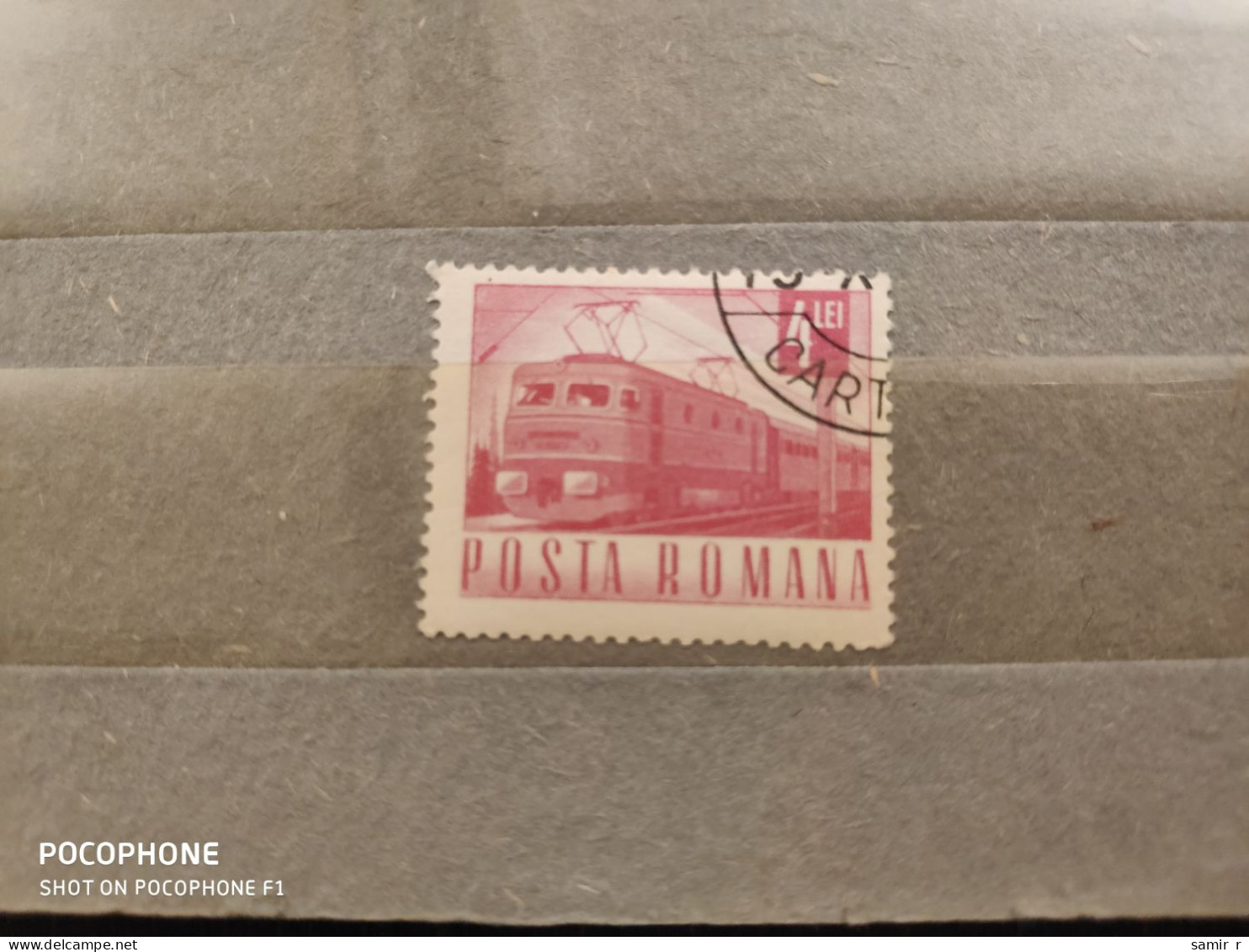 Romania	Trains (F87) - Used Stamps