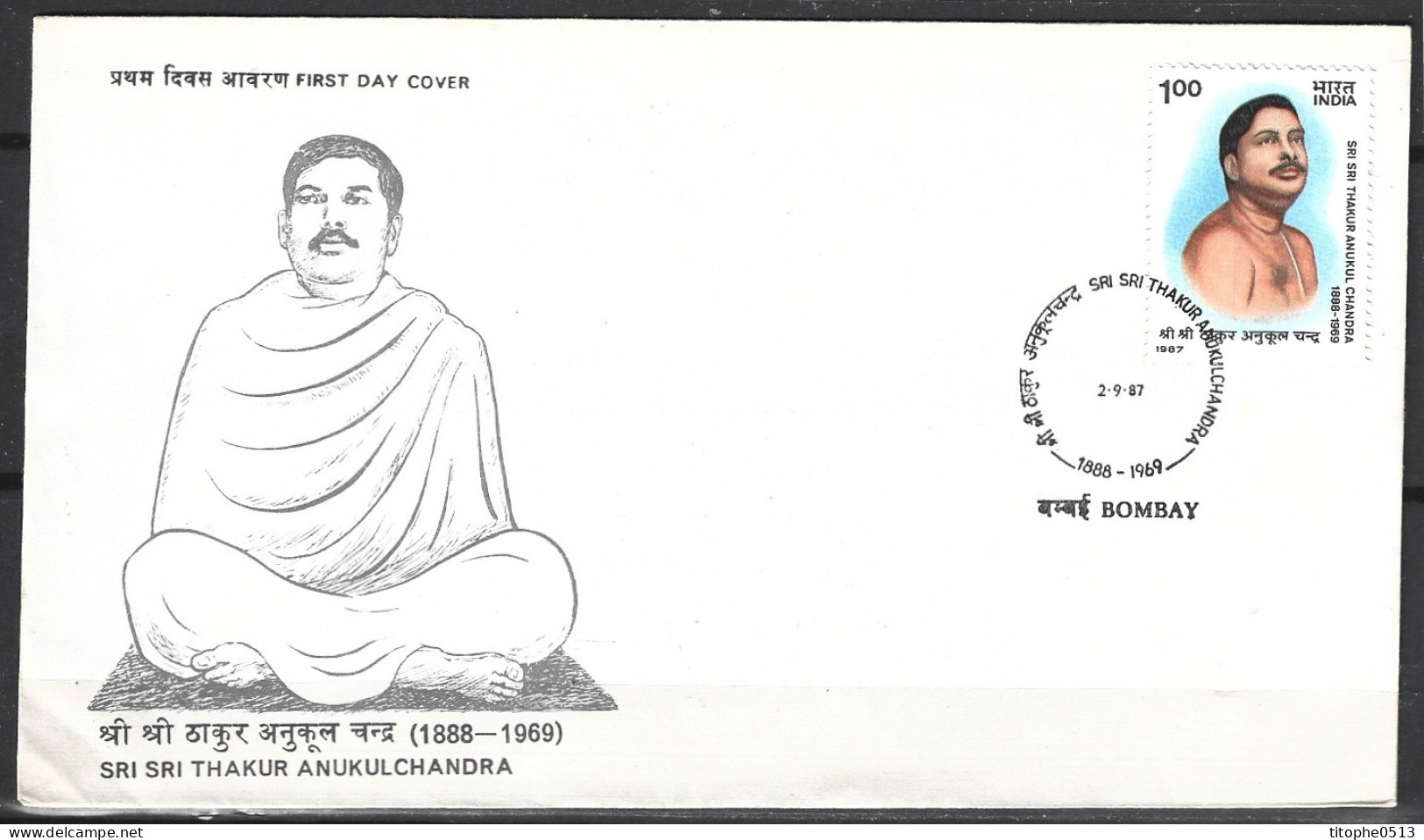 INDE. N°920 Sur Enveloppe 1er Jour (FDC) De 1987. Gourou. - FDC