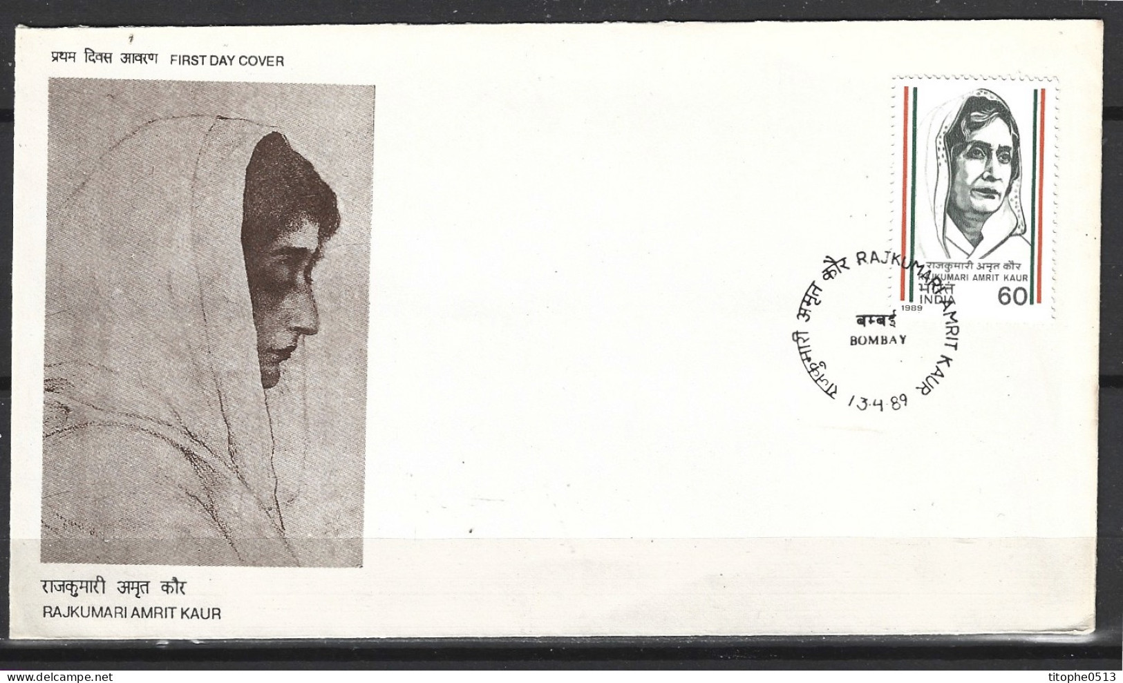 INDE. N°1016 Sur Enveloppe 1er Jour (FDC) De 1989. Rajkumari Amrit Kaur. - FDC