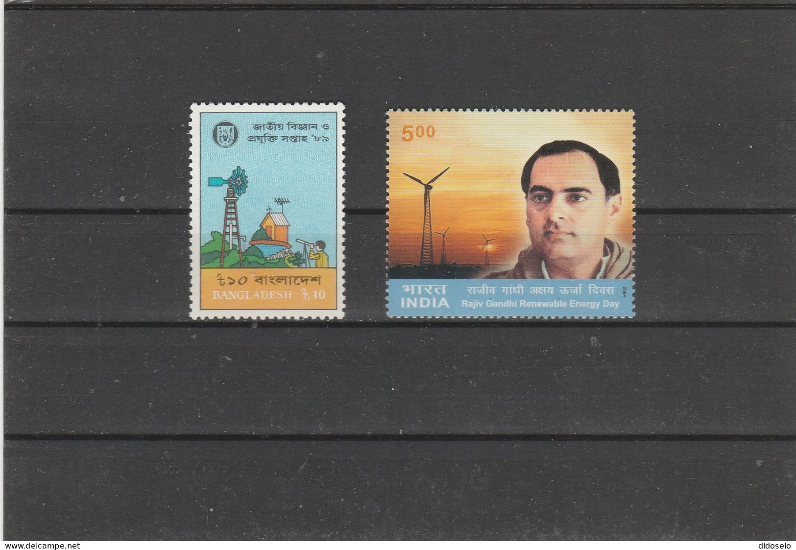 India + Bangladesh -  - Windmills  MNH(**) Stamps - Windmills