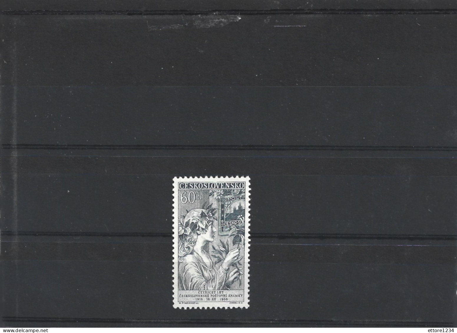 Cecoslovacchia 1958 - Unused Stamps