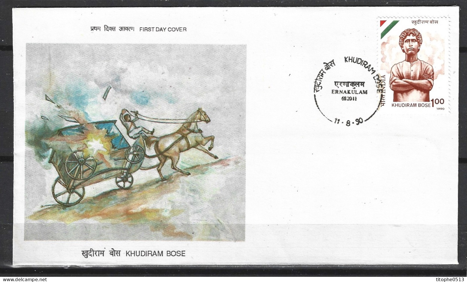 INDE. N°1060 De 1990 Sur Enveloppe 1er Jour. Khudiram Bose. - FDC