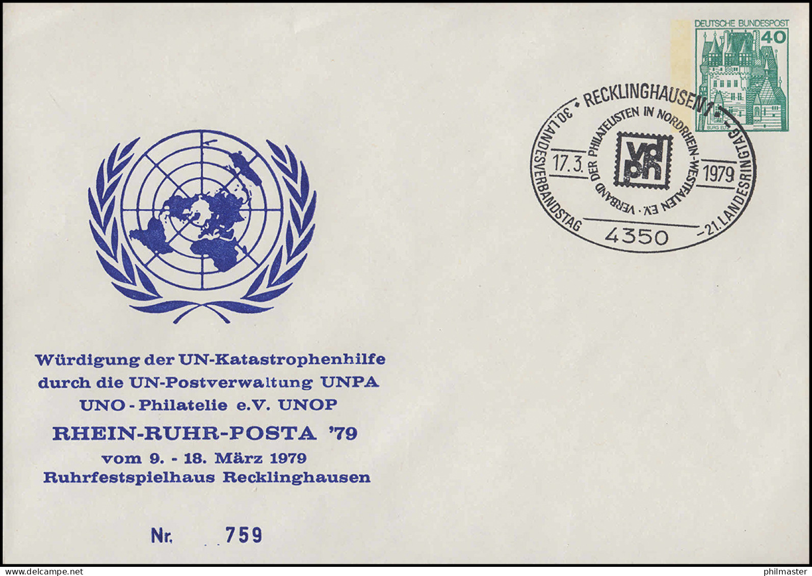 PP 110/30 Rhein-Ruhr-Posta / UN-Katastrophenhilfe, SSt RECKLINGHAUSEN 17.3.79 - Private Covers - Mint