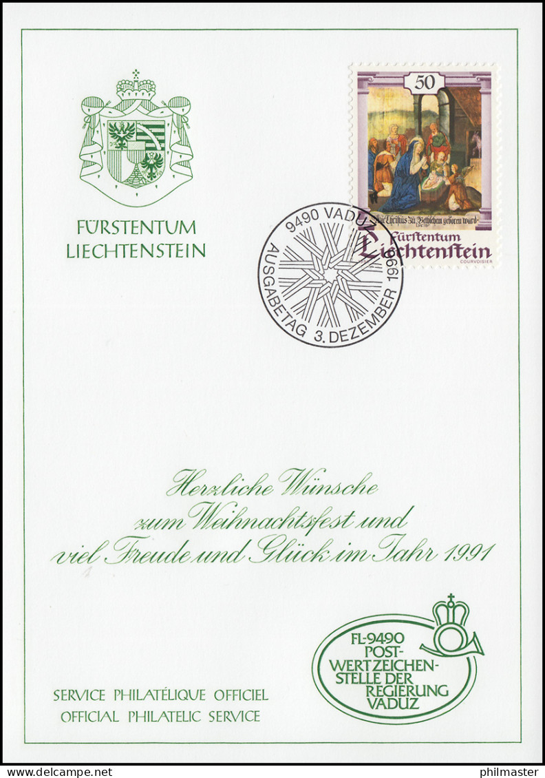 Liechtenstein 1006 Weihnachten - Grußkarte Zum Jahreswechsel 1991 - Maximumkarten (MC)