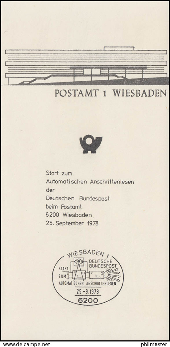 SSt Start Zum Automatischen Anschriftenlesen Beim Postamt Wiesbaden 25.9.1978 - Post