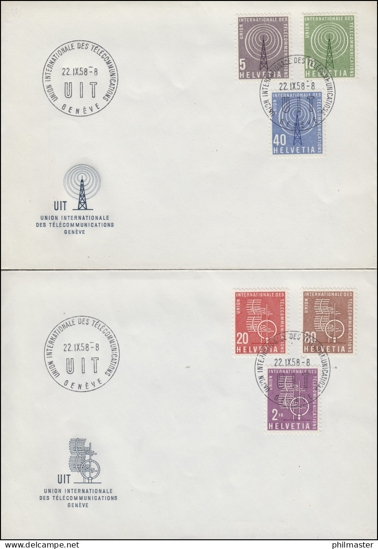 UNO Wien / Fernmeldeunion 1-6 Sendeturm / Empfangsanlage 2 Schmuck-FDC 22.8.1959 - VN