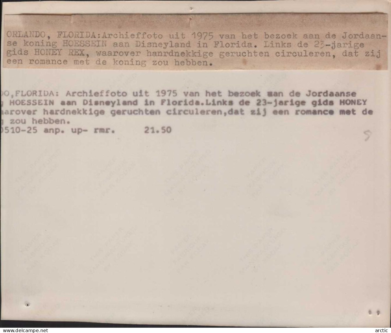 Photo De Presse ANP Photo D'archive De 1975 De La Visite Du Jordanien J HOESSEIN Et Disneyland Orlando En Floride - America