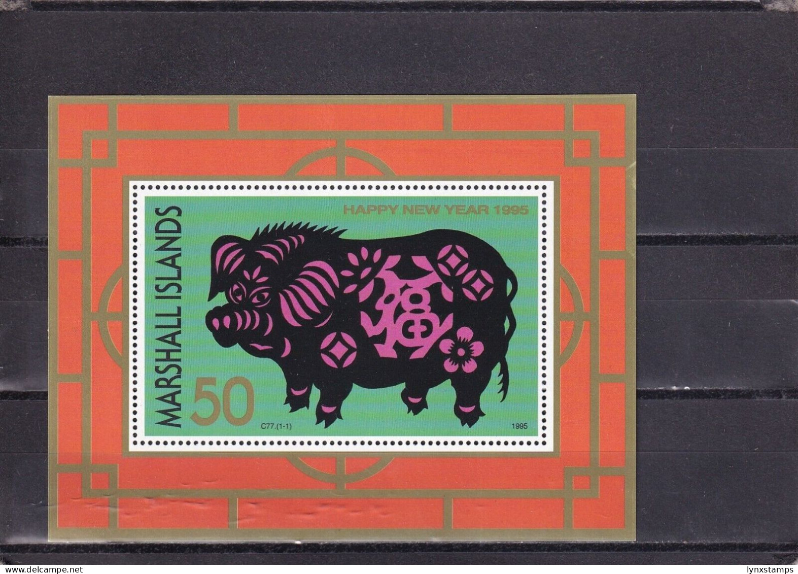 SA04 Marshall Islands 1995 New Year - Year Of The Pig Minisheet - Islas Marshall
