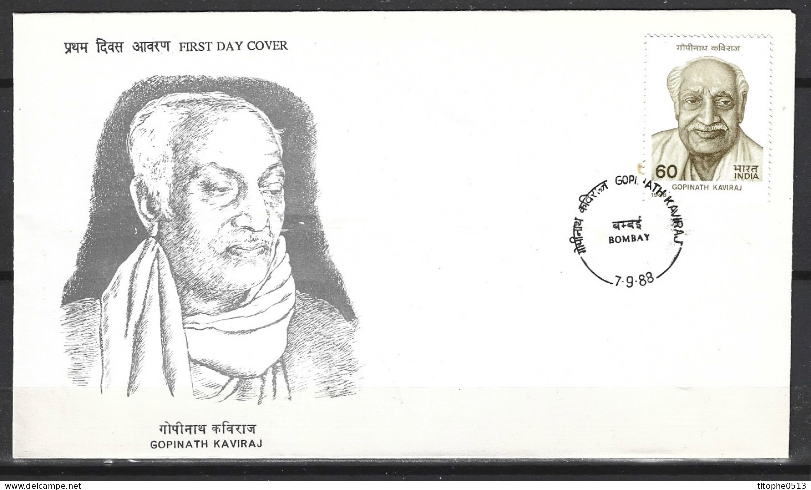 INDE. N°989 Sur Enveloppe 1er Jour (FDC) De 1988. Gopinath Kaviraj. - FDC