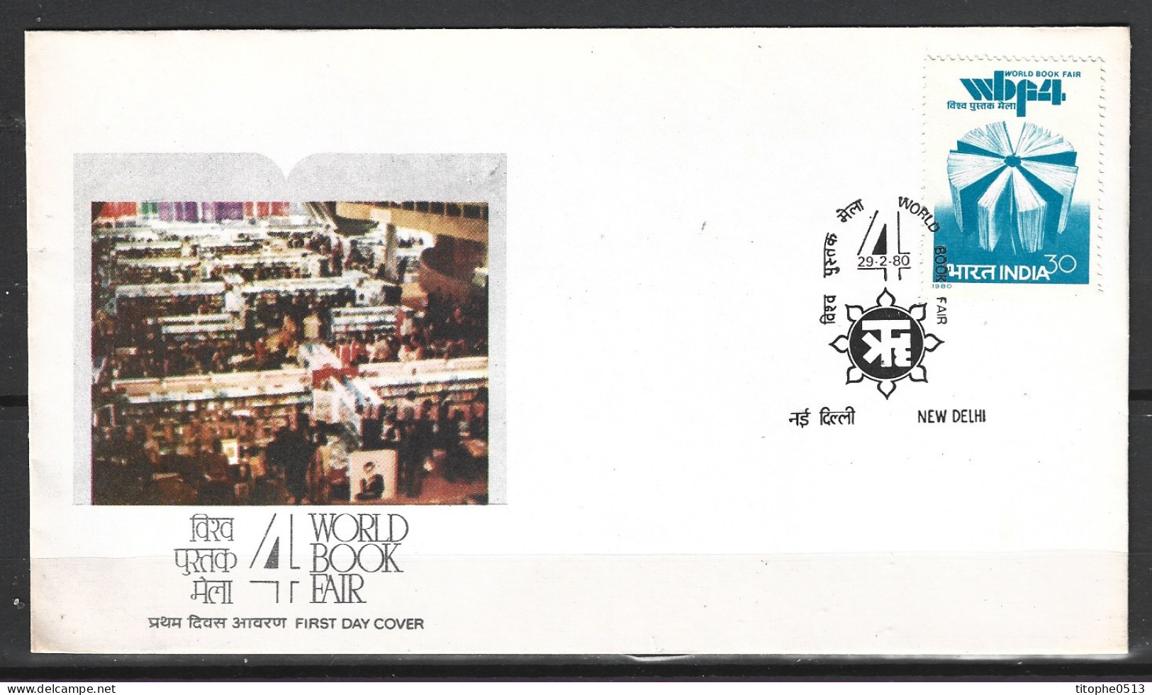 INDE. N°615 Sur Enveloppe 1er Jour (FDC) De 1980. Foire Du Livre. - FDC