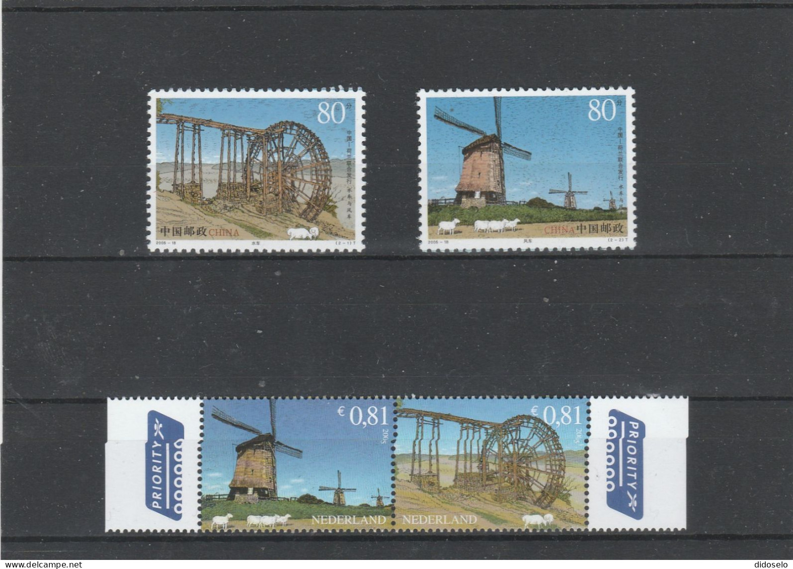 Netrerlands + China - 2005 - Windmills / Joint Issue - 2  Sets MNH(**) - Moulins