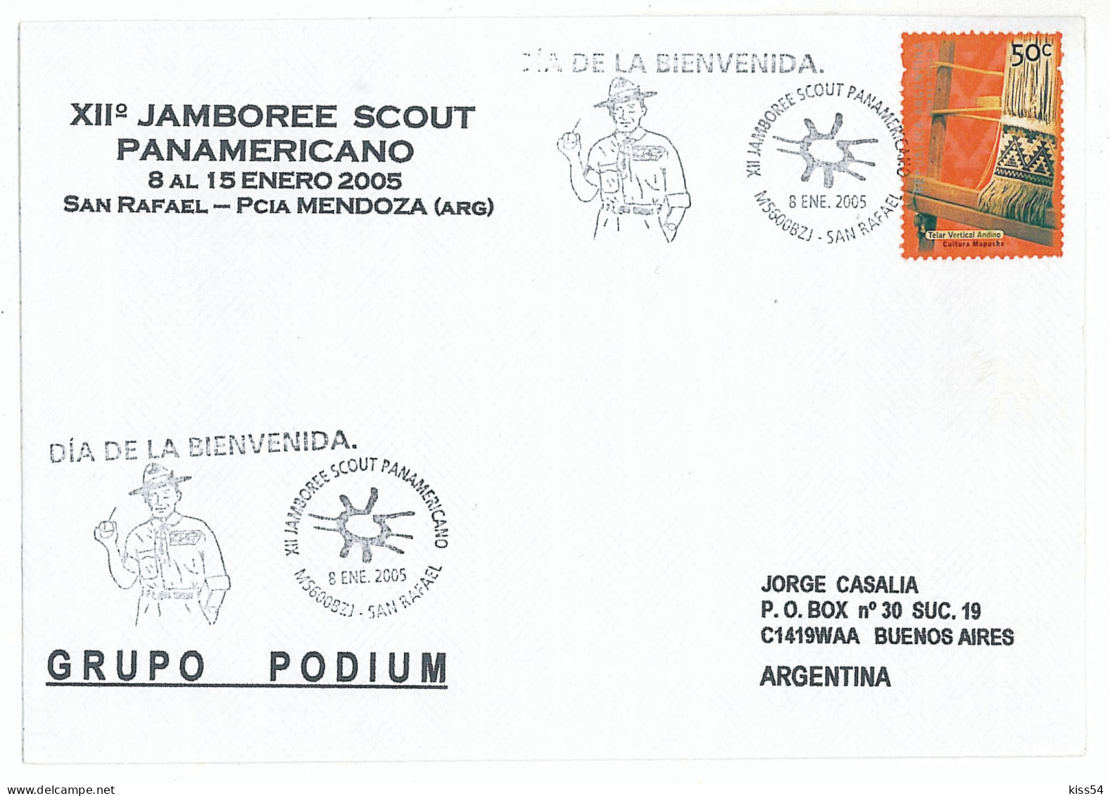 SC 27 - 876 Scout ARGENTINA - Cover - Used - 2005 - Covers & Documents