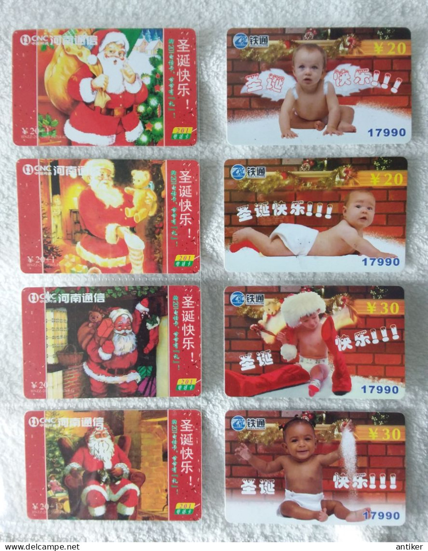 China Christmas & New Year cards 99 pcs, cards  used