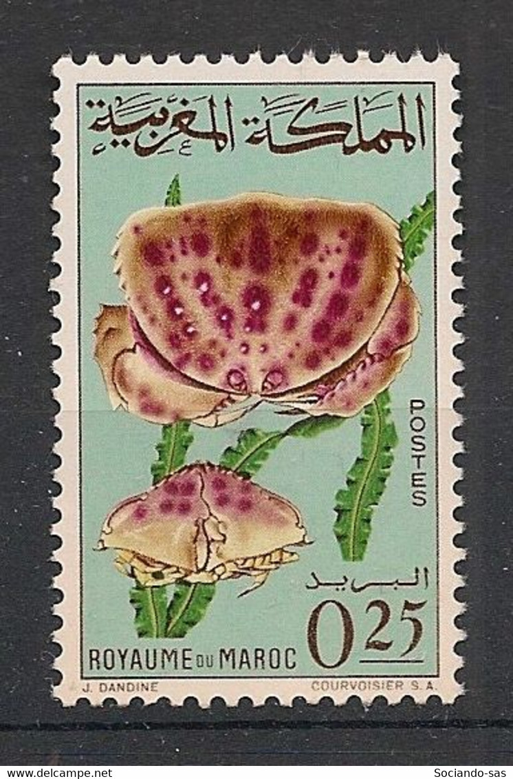 MAROC - 1965 - N°YT. 491 - Crabe - Neuf Luxe ** / MNH / Postfrisch - Schalentiere