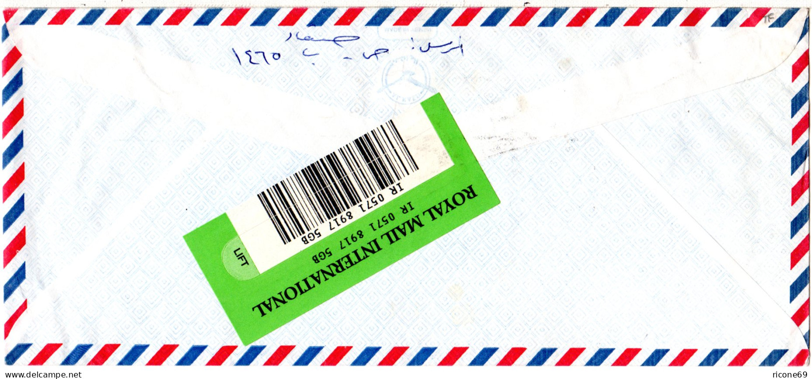 Jemen, Provisional Overprints On Registered Airmail Cover To GB. #S485 - Yemen
