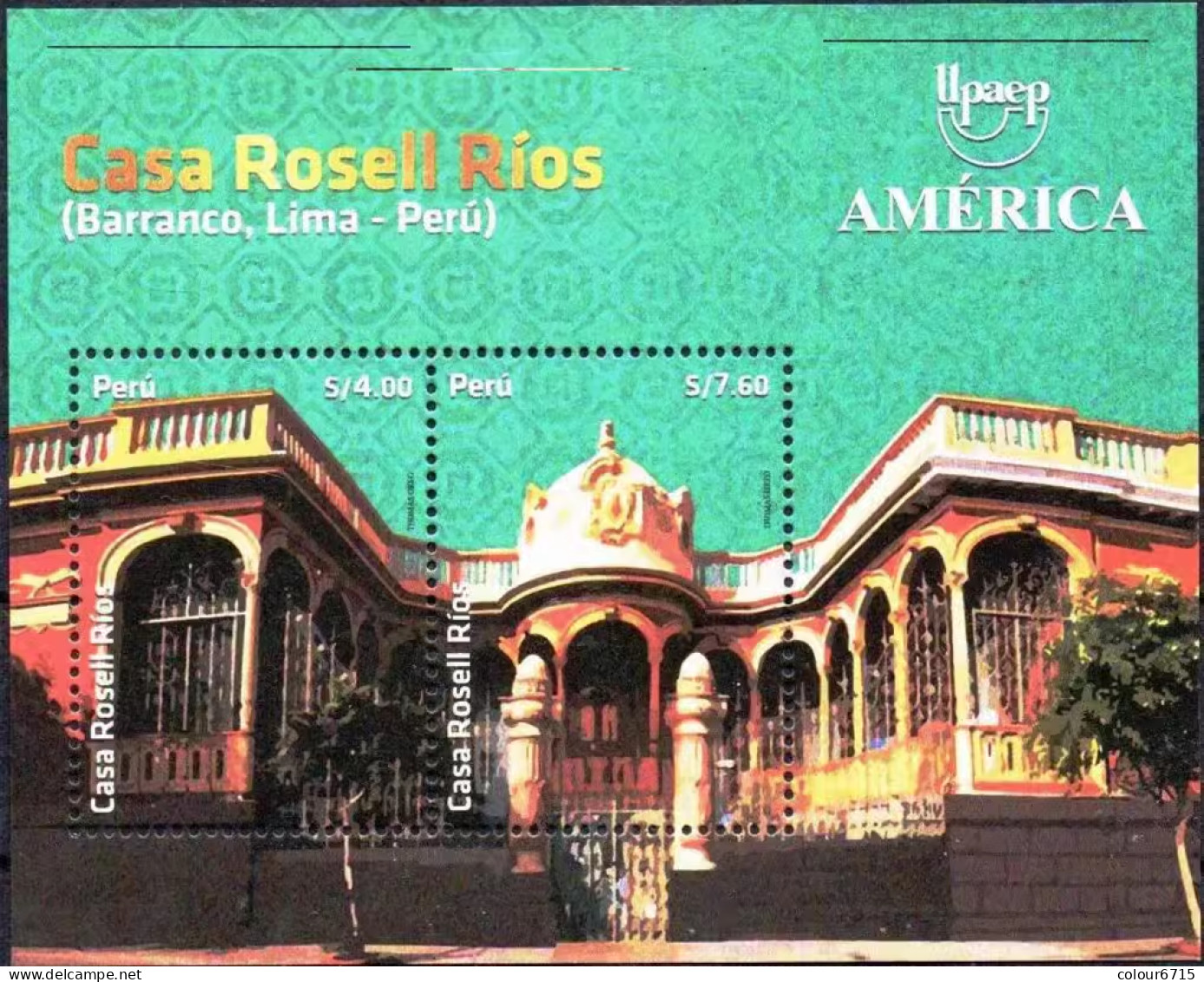 Peru 2021 America UPAEP Issue 2020 - Architecture - Casa Rosell Rios Stamp MS/Block MNH - Peru