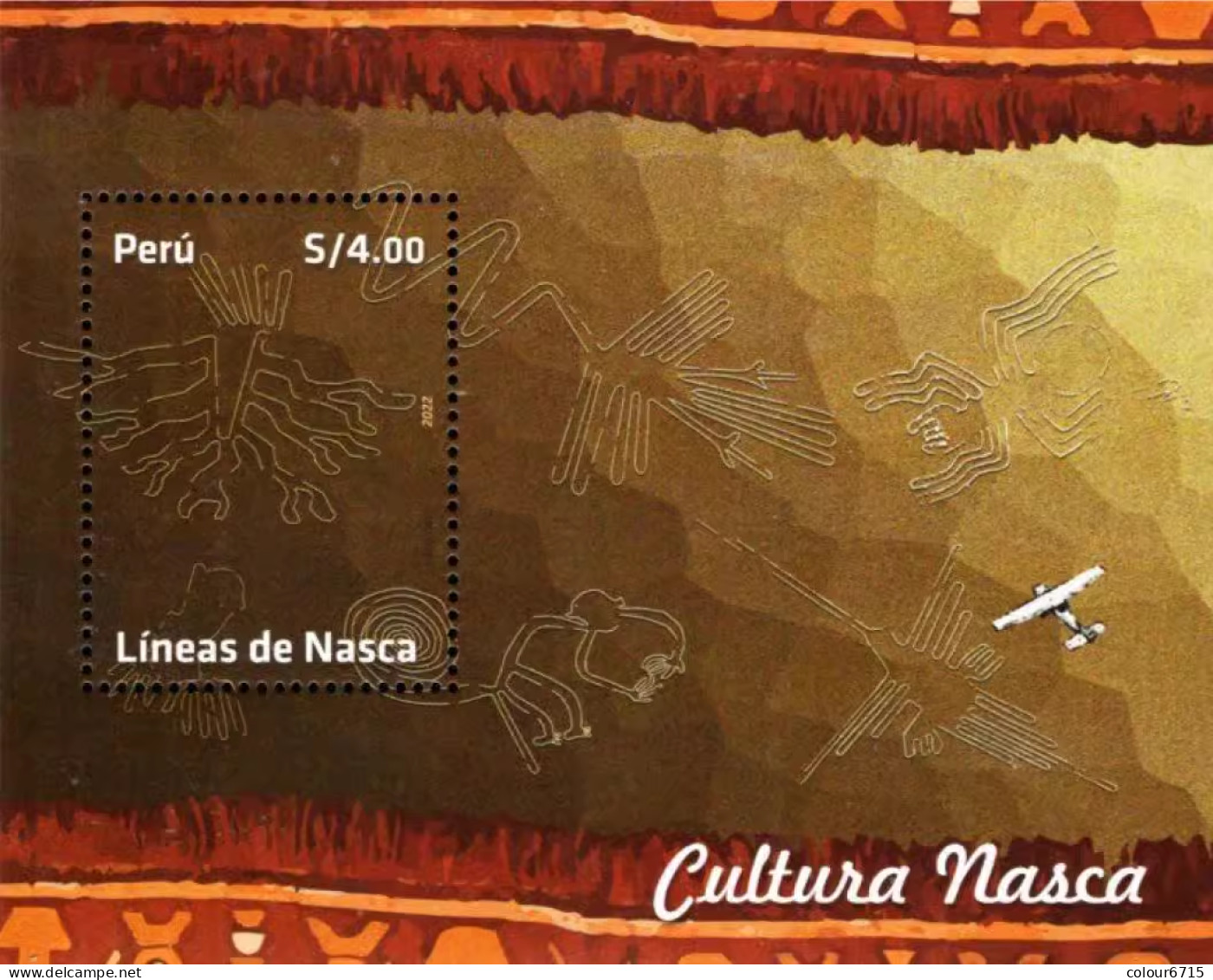 Peru 2022 UNESCO World Heritage — The Nazca Lines Stamp SS/Block MNH - Peru