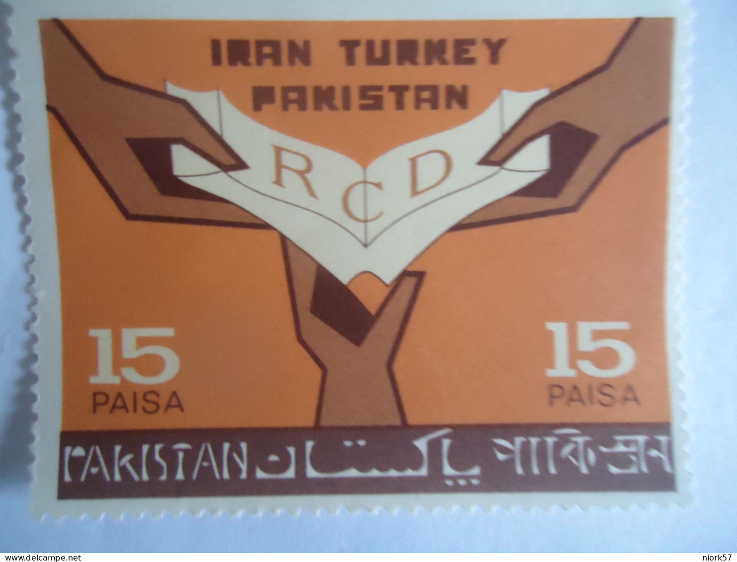 PAKISTAN MNH STAMPS  RCD  TURKEY IRAN PAKISTAN - Pakistan