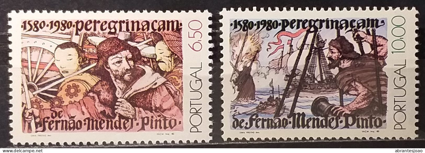 1980 - Portugal - 4th Centenary Of The "Pilgrimage" Of Fernão Mendes Pinto - MNH - 2 Stamps - Neufs