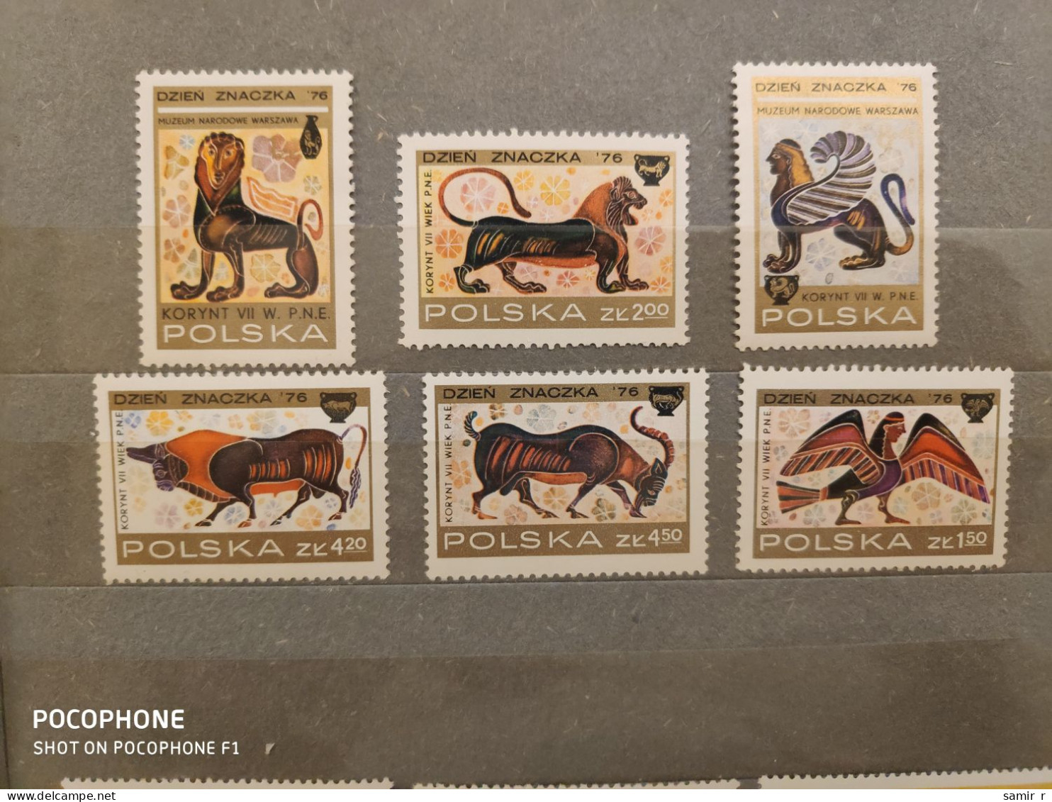 1976	Poland	Vase Painting (F88) - Unused Stamps