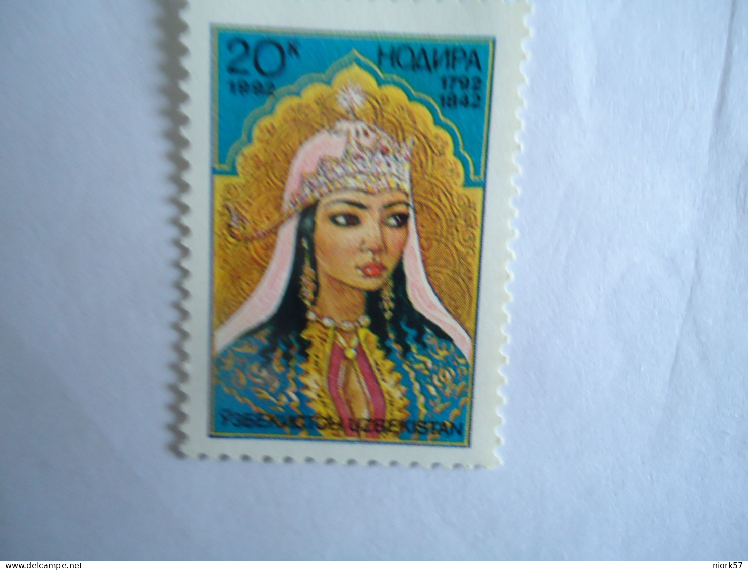 UZBEKISTAN  MNH   STAMPS   WOMENS - Usbekistan