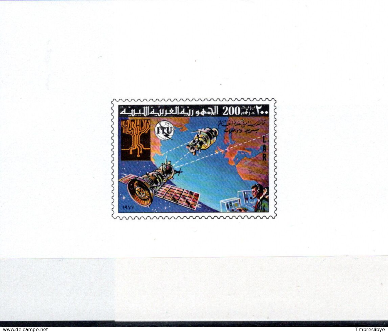 LIBYA ; 17.5.1977; Journée Mondiale Des Télécommunications, Michel-No.590 **;  Bloc De Luxe - Libyen