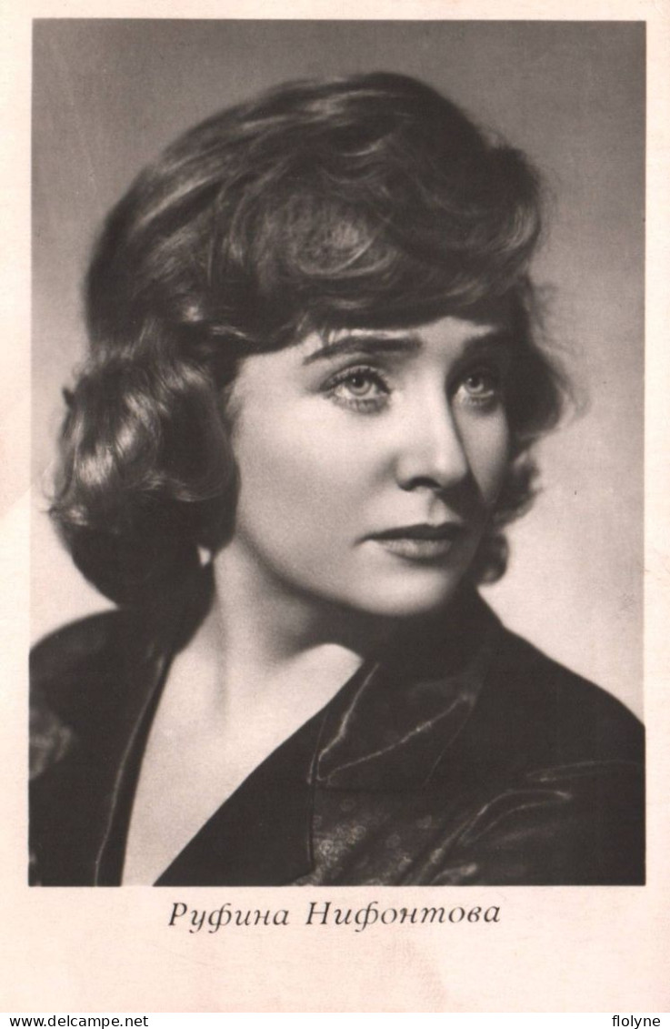 Rufina NIFONTOVA - Artiste Actrice Russe Née à Moscou - Ciné Cinéma - Russie Russia - Russland