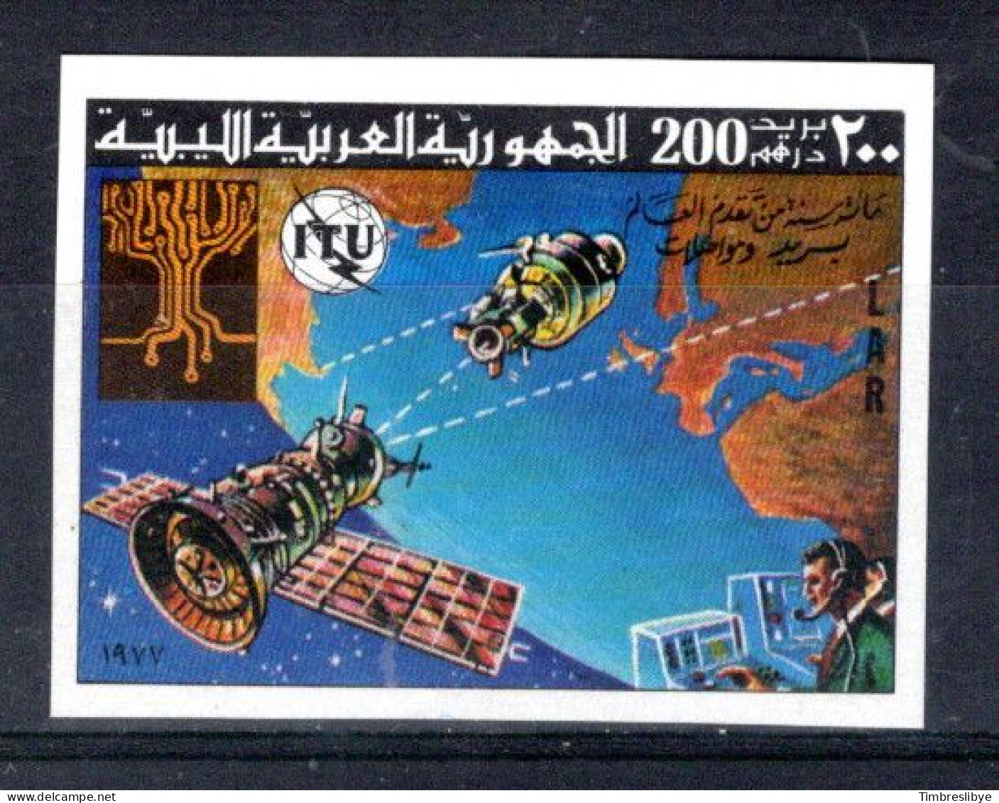 LIBYA ; 17.5.1977; Journée Mondiale Des Télécommunications, Michel-No.590 B **; - Libyen