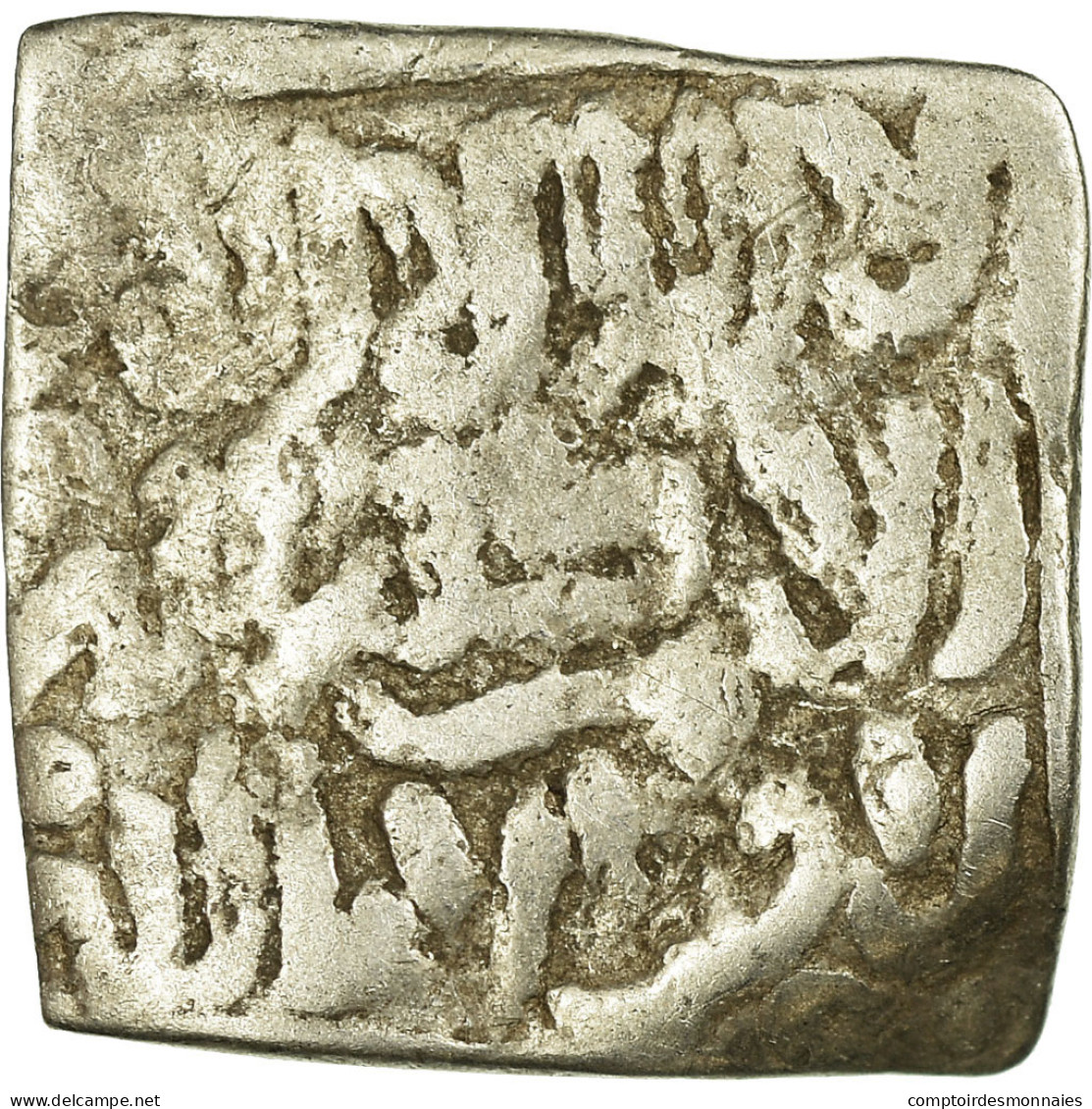 Monnaie, Almohad Caliphate, Dirham, 1147-1269, Al-Andalus, TB, Argent - Islamiques