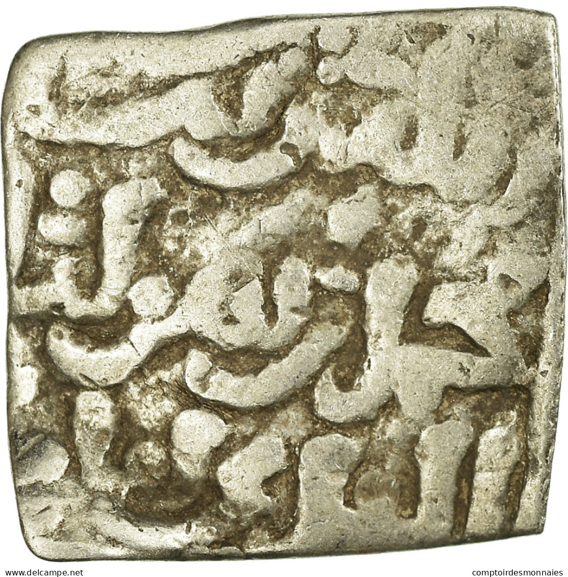 Monnaie, Almohad Caliphate, Dirham, 1147-1269, Al-Andalus, TB, Argent - Islamische Münzen