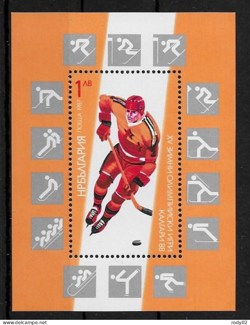 BULGARIE - SPORTS - HOCKEY SUR GLACE - BF 148 - NEUF** MNH - Hockey (sur Glace)