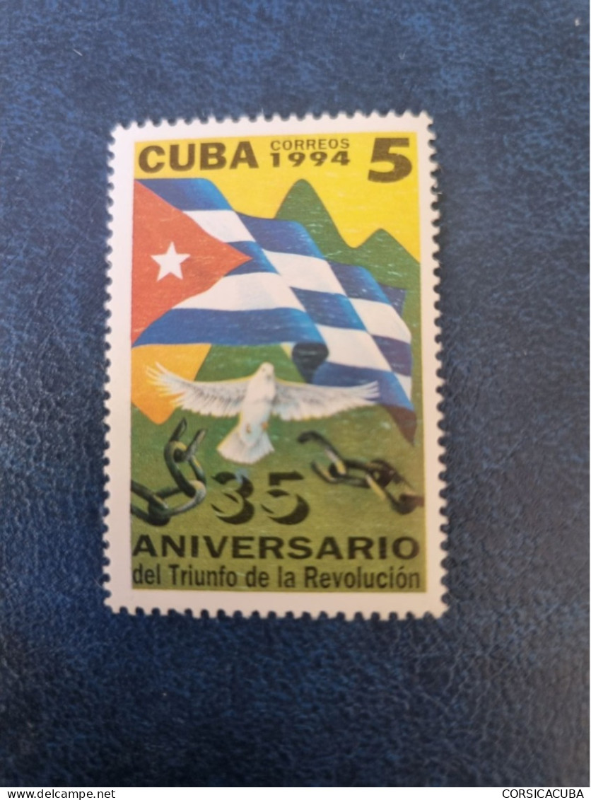 CUBA  NEUF  1994   ANIVERSARIO  DEL  TRIUNFO  DE  LA  REVOLUCION  //  PARFAIT  ETAT  //  1er  CHOIX  // - Neufs