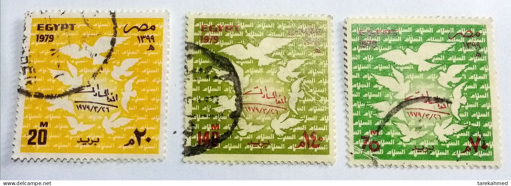 EGYPT 1979 - Complete Set Of The Peace Treaty Between Egypt And Israel, President Sadat's Signature, - Pigeons - VF - Usados