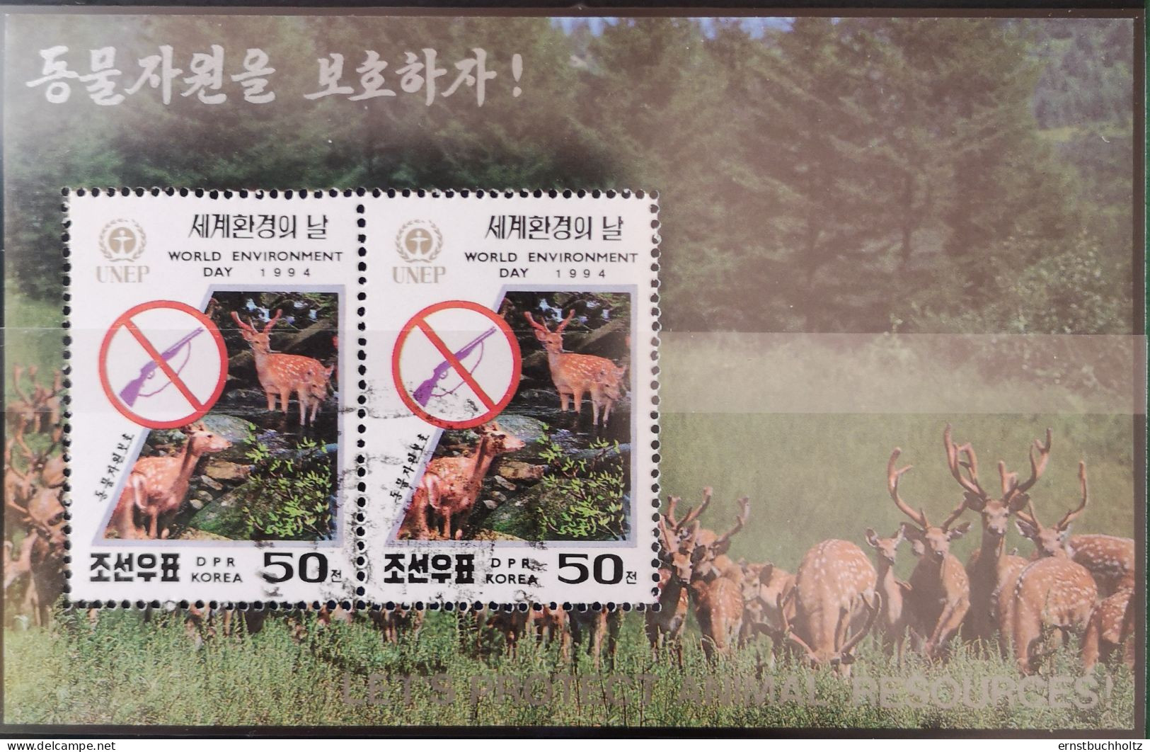 Korea 1994 Tag Der Umwelt 2v Hirsch Mi 3632° Gest - Korea (Nord-)