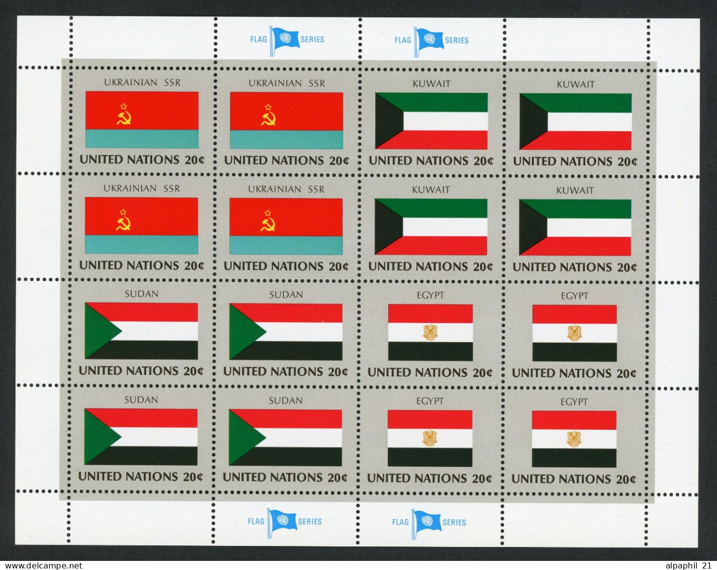 ONU NY Flag Series 1981 MNH Complete Set - Unused Stamps