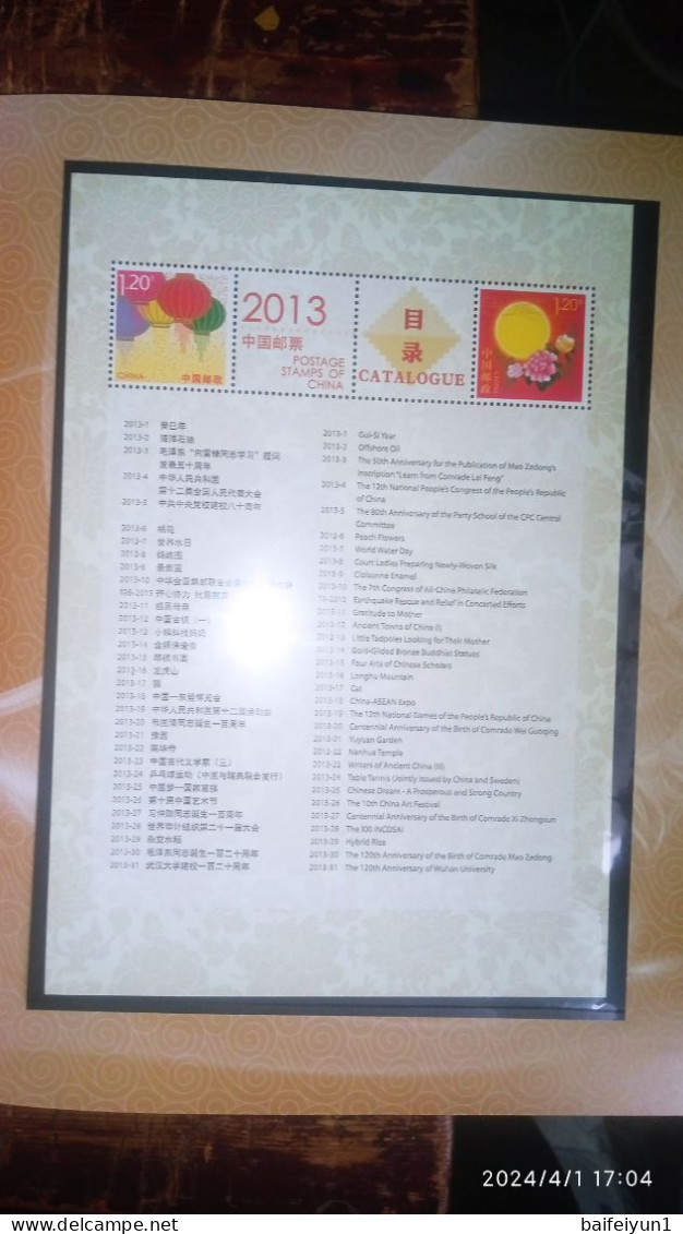 CHINA 2013-1 2013-31 China Whole Year Of Snake FULL 32 Set Stamps + 6 S/S+4 Sheetlet Include The Album - Años Completos