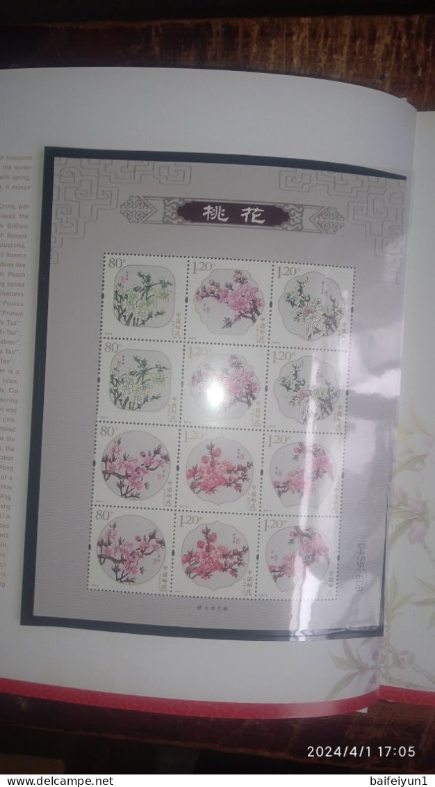 CHINA 2013-1 2013-31 China Whole Year of Snake FULL 32 set stamps + 6 S/S+4 sheetlet include the album