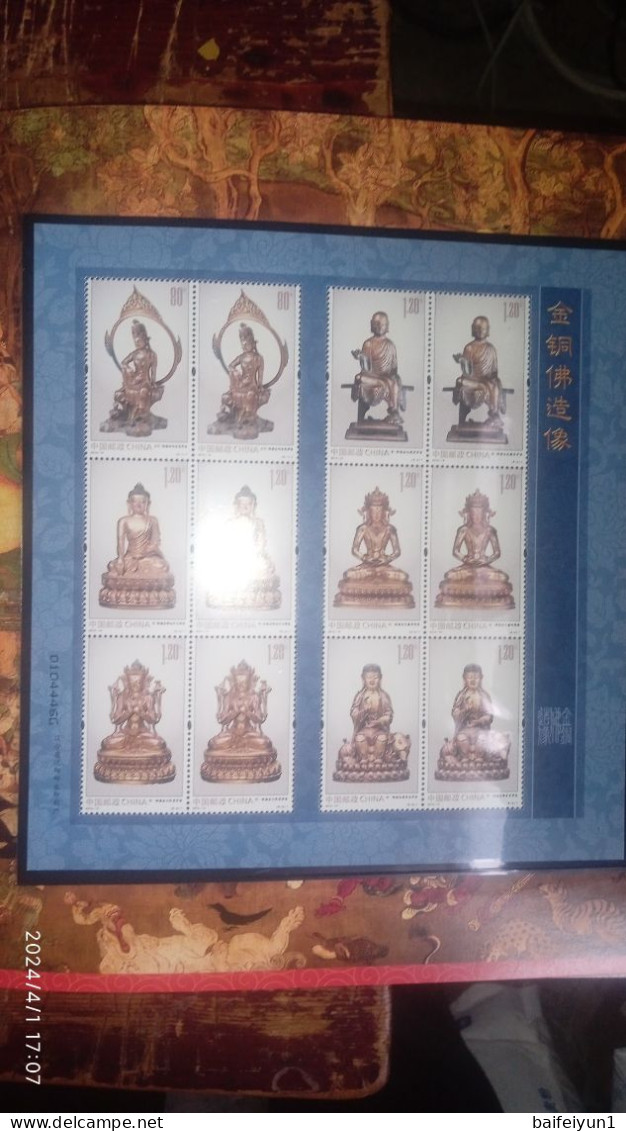 CHINA 2013-1 2013-31 China Whole Year of Snake FULL 32 set stamps + 6 S/S+4 sheetlet include the album