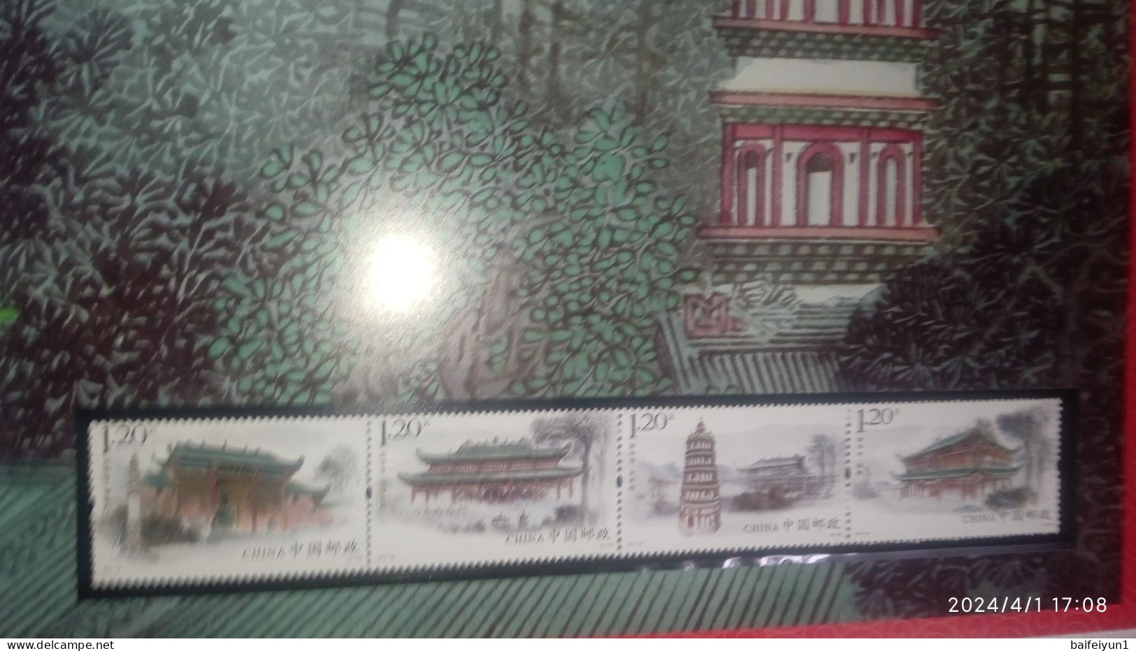 CHINA 2013-1 2013-31 China Whole Year of Snake FULL 32 set stamps + 6 S/S+4 sheetlet include the album