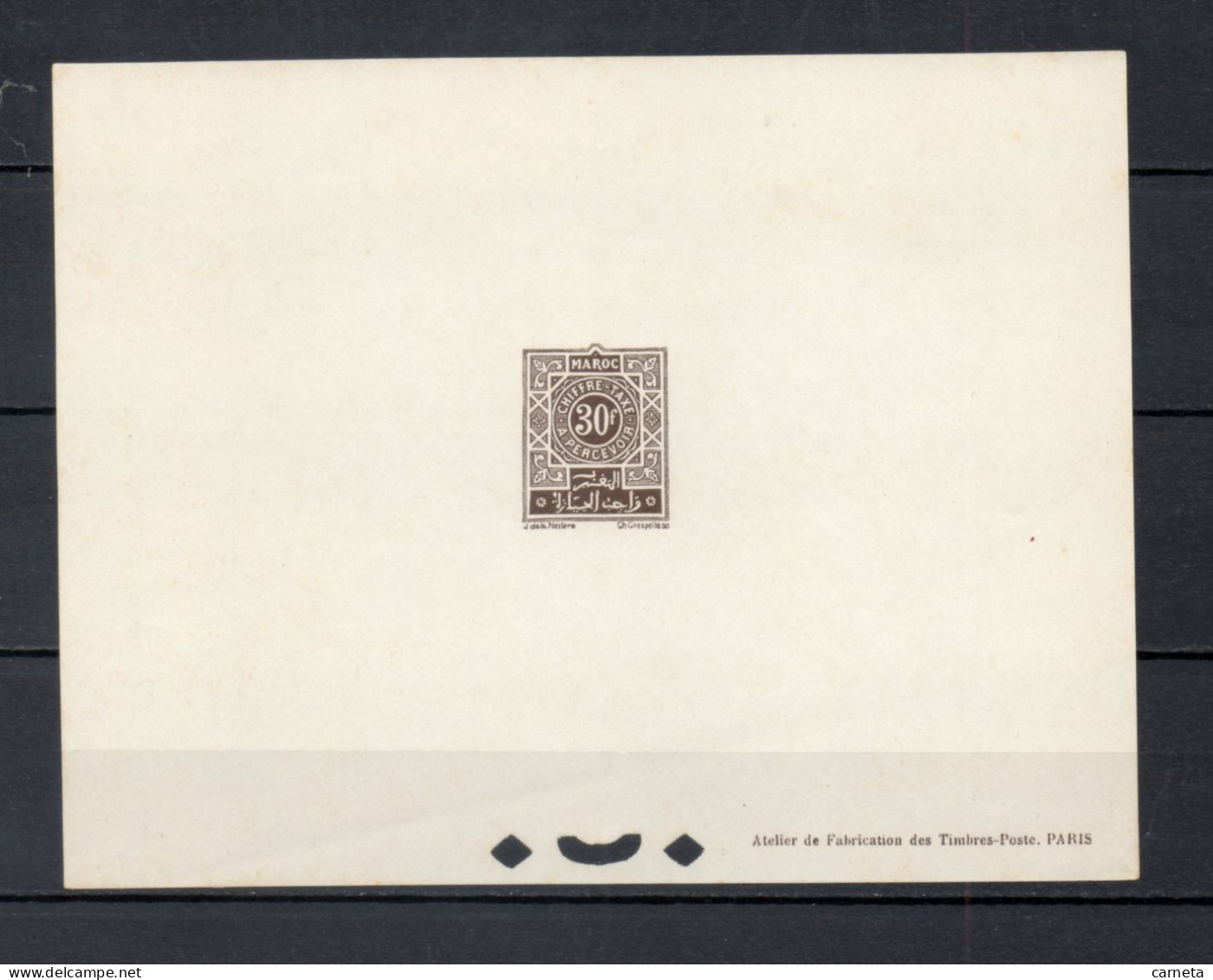 MAROC TAXE  N° 56  EPREUVE DE LUXE  NEUF SANS CHARNIERE COTE ? €    CHIFFRE  VOIR DESCRIPTION - Postage Due