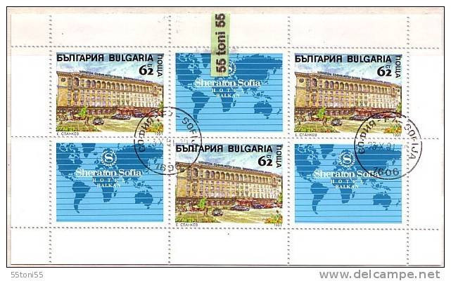 1991 Sheraton Hotel - Architecture  Sheet Of 3v.+3 Vignette – Used  Bulgaria / Bulgarie - Blocs-feuillets