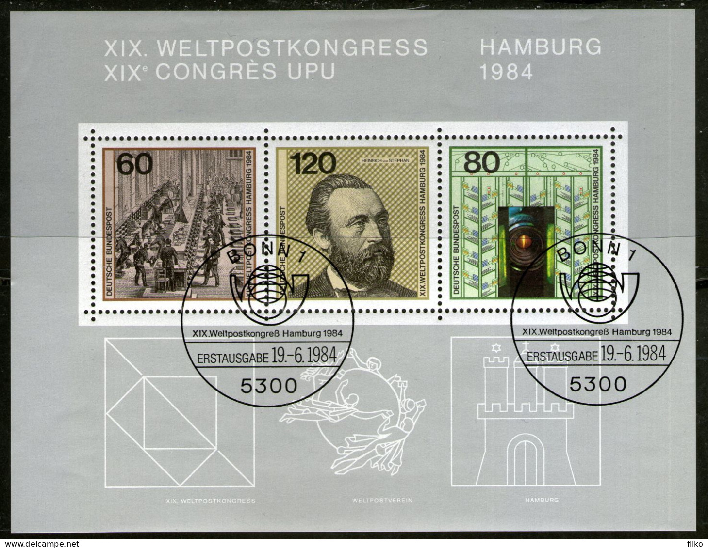 Germany,1984 Universal Postal Union   Mi#block 19 FBC As Scan - Neufs