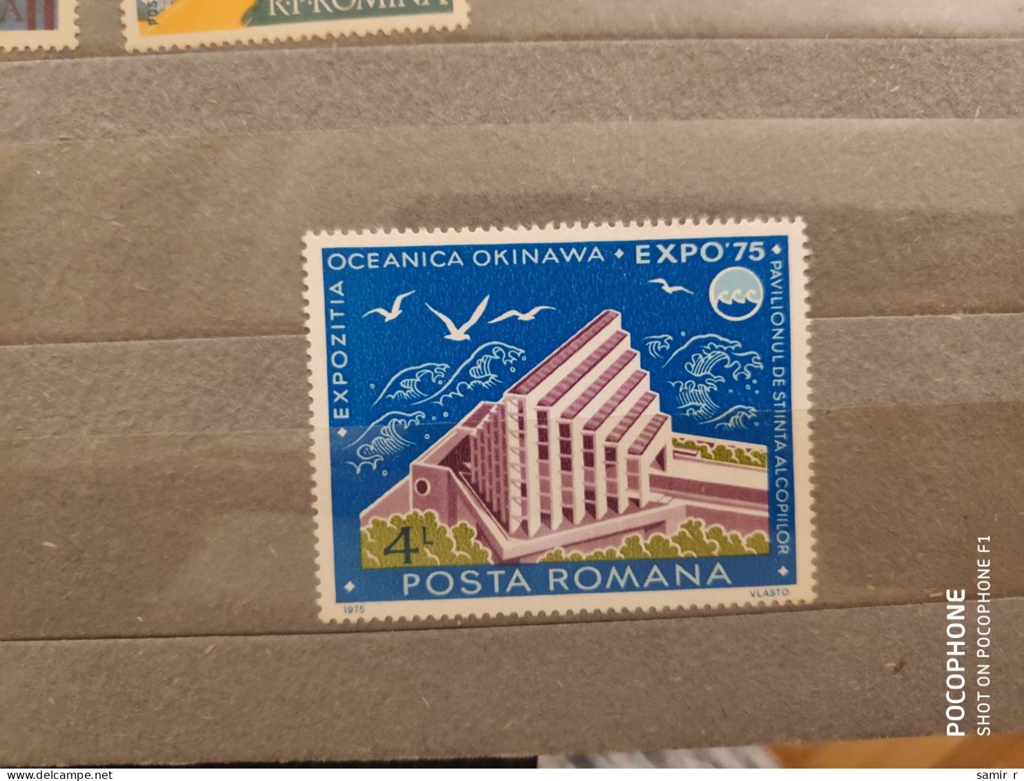 1975	Romania	Expo (F88) - Unused Stamps