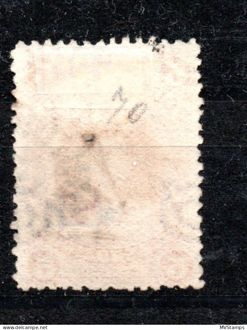 Queensland 1882 Old 5 Shilling Victoria Stamp Nice Used - Gebruikt