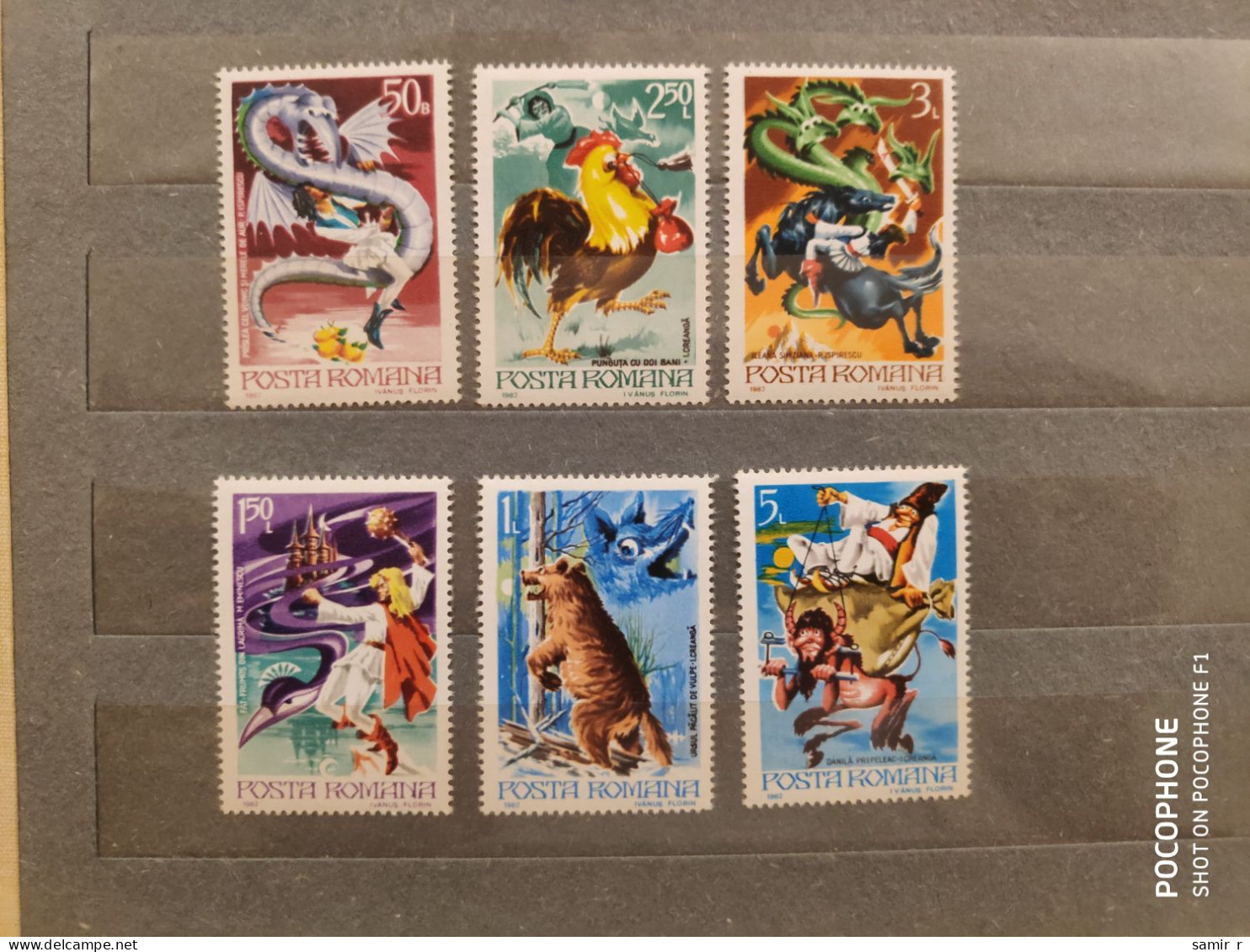 1982	Romania	Fairy Tales (F88) - Unused Stamps