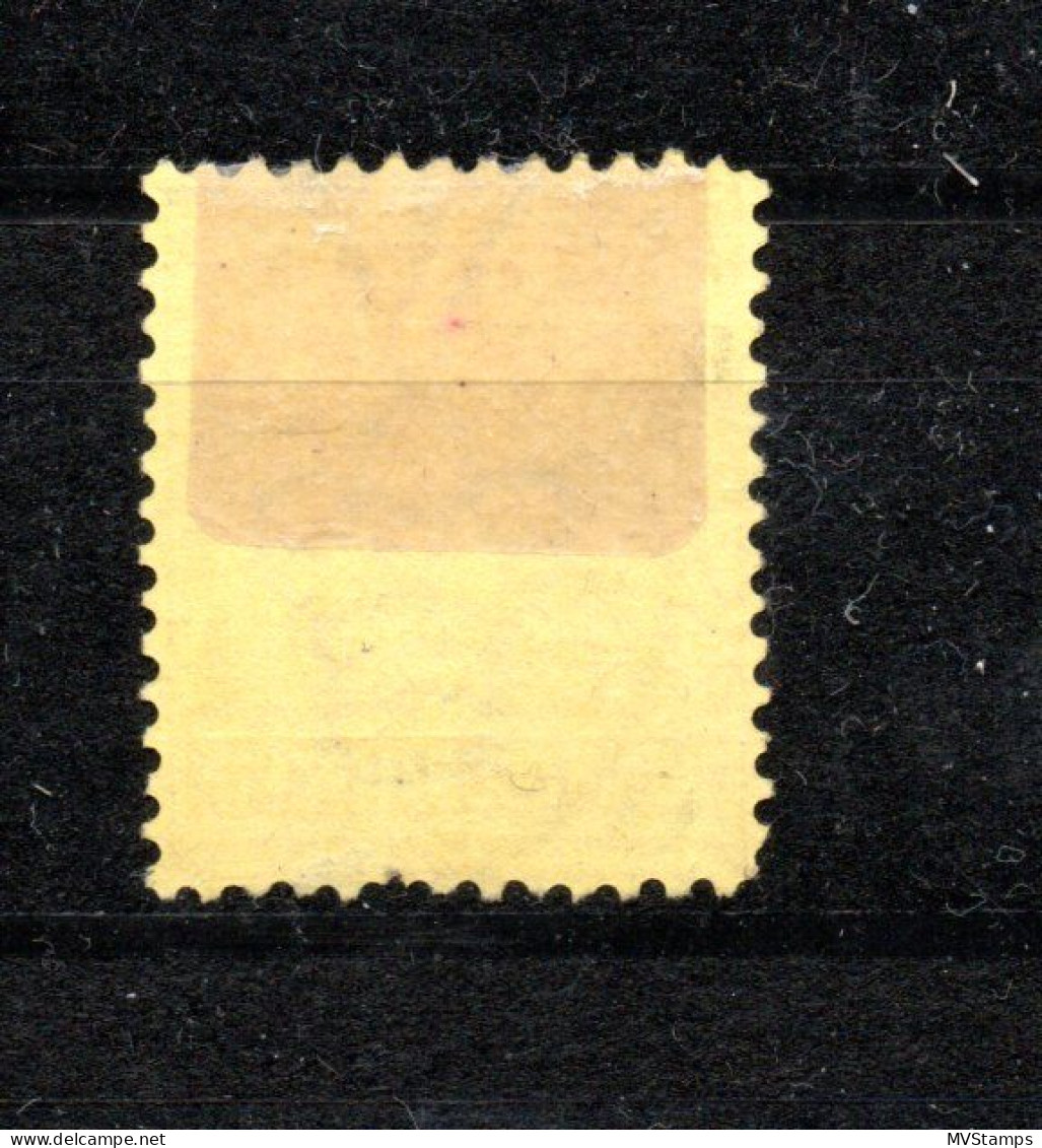 Victoria 1890 Old Stamp (Michel 113) Nice Used Soerabaja (Dutch East Indian Postmark) - Used Stamps