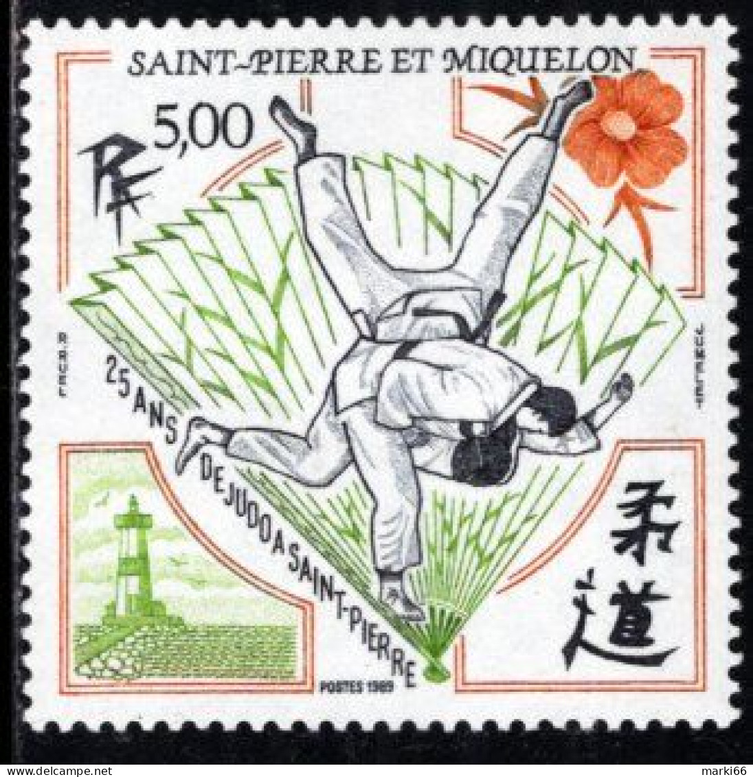 St. Pierre & Miquelon - 1989 - 25 Years Of Judo On Saint Pierre - Mint Stamp - Unused Stamps