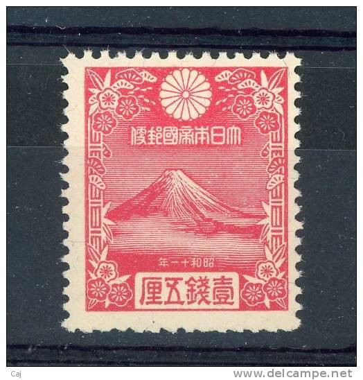 Japon  -  1935  :  Yv  226  ** - Neufs